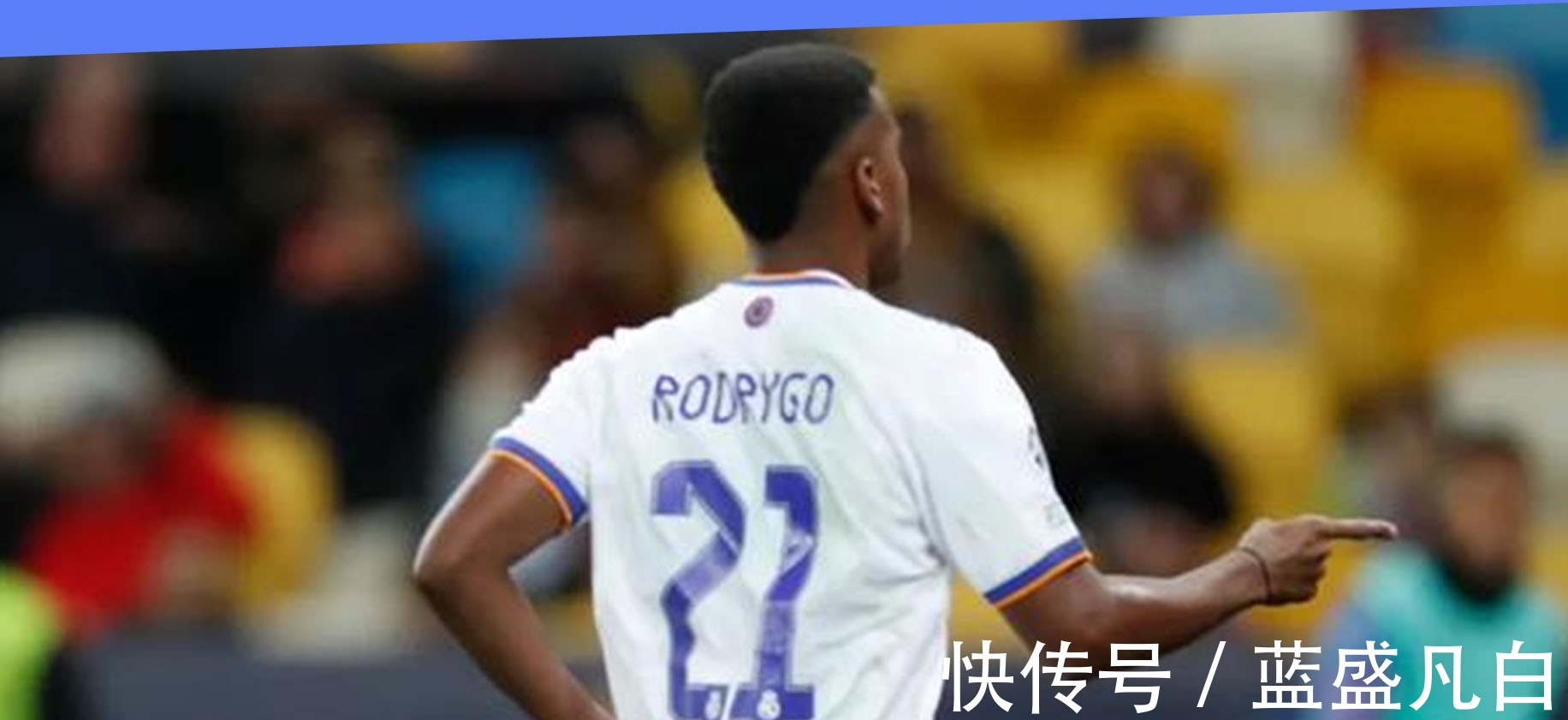 比賽|姆巴佩不來(lái)也不打緊皇馬最強(qiáng)雙星蓄勢(shì)待發(fā)，鋒線實(shí)力沒(méi)在怕！