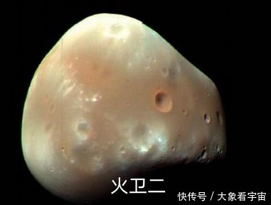 卫星 地球有一个,火星有两个,水星金星一个都没有——卫星