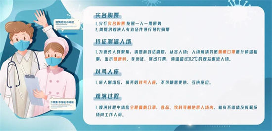 泡泡$儿童剧来啦！丨大型亲子杂技互动舞台剧、大型泡泡狂欢舞台剧掀起周末狂欢！