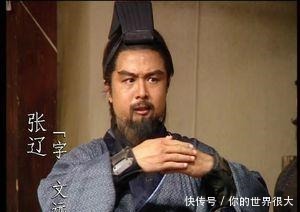 武将|历史上的三国武将前十排名,别再提吕布典韦马超!