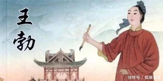 初唐四杰声名鹊起之时,此人却轻蔑地说:全部都是背时鬼