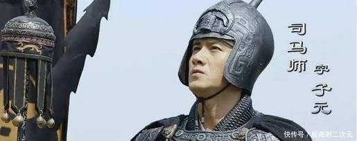 号称|号称“虎痴”,作为曹营第一猛将的许褚,独子为何被钟会斩杀?