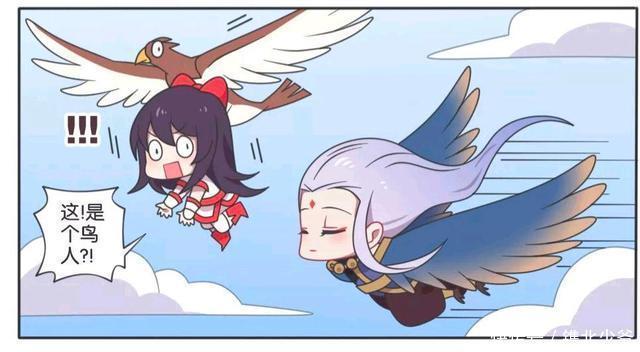 荣耀|王者荣耀假期:云中君太霸道总裁了,为了瑶瑶他什么都可以去做?