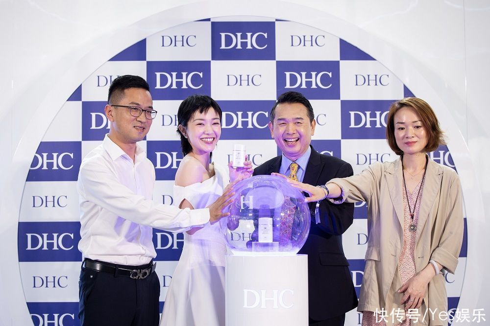 隐形 般的防晒呵护 为你的夏日保驾护航郭采洁空降dhc防晒小白帽快闪店 全网搜