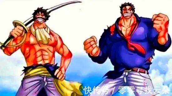 罗杰|海贼王四皇老大洛克斯被吹嘘过大,海军中的泽法也不过如此!