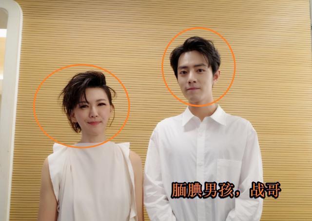 肖战官宣加盟《跨界歌王》,晒出和孙燕姿合照,追星小达人实锤了