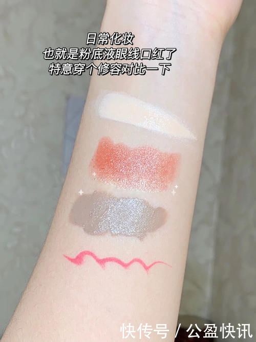面膜 寒假必备彩妆护肤,最低2块,每款都值得回购!