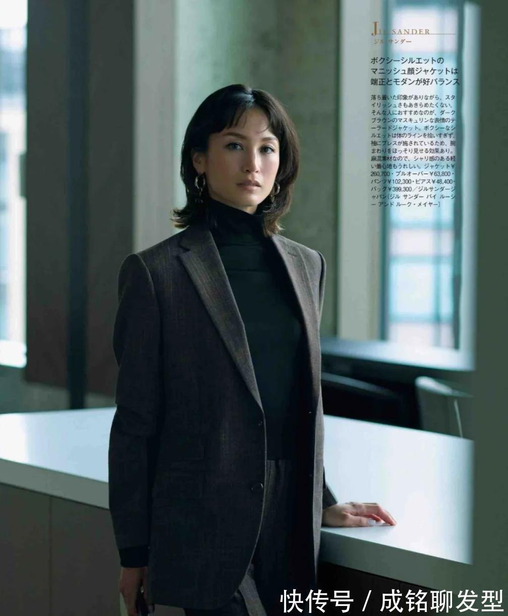 知性|四十岁的职场女人,学会这十种“丽人”穿搭,知性优雅又显年轻