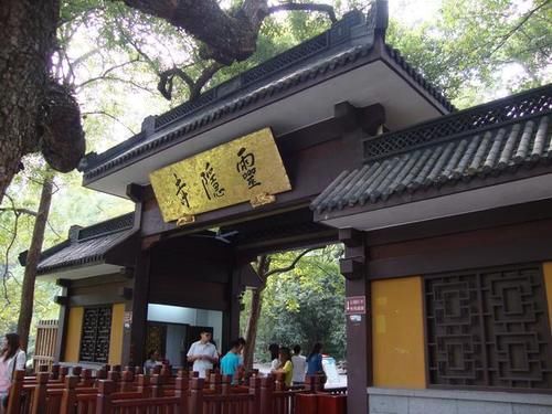 咫尺西天——飞来峰灵隐寺