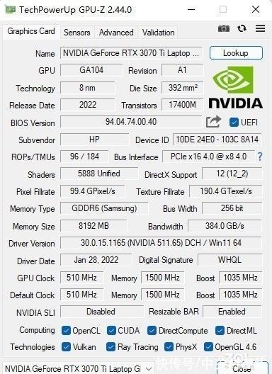 cpu|OMEN暗影精灵8首测：12代酷睿+RTX 3070 Ti，硬核性能C位出道