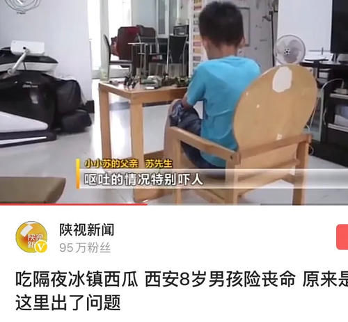 宝妈|隔夜菜致使2 岁男孩中毒：这4种隔夜菜家家都有，宁肯扔掉也别吃