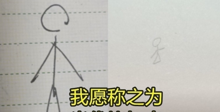 小学生$小学生画画有多厉害：前几张色彩太绝，最后一张简直是当代毕加索