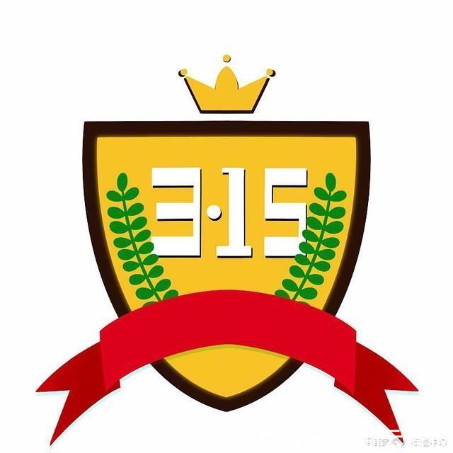 韩女士|邀请132位好友助力成功后被拒绝返现?同程:显示账号异常