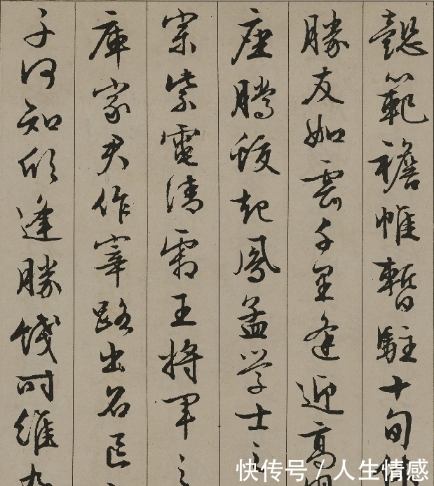 明代书法第一高手有多厉害?他的字有80年功力,惊艳书法史