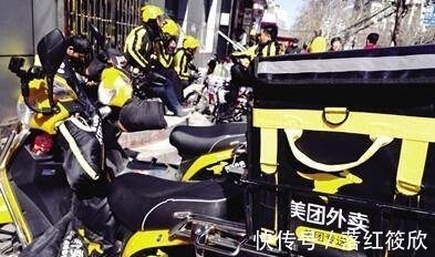 王兴|继腾讯阿里后，又一巨头诞生！帮助很多人月入过万！