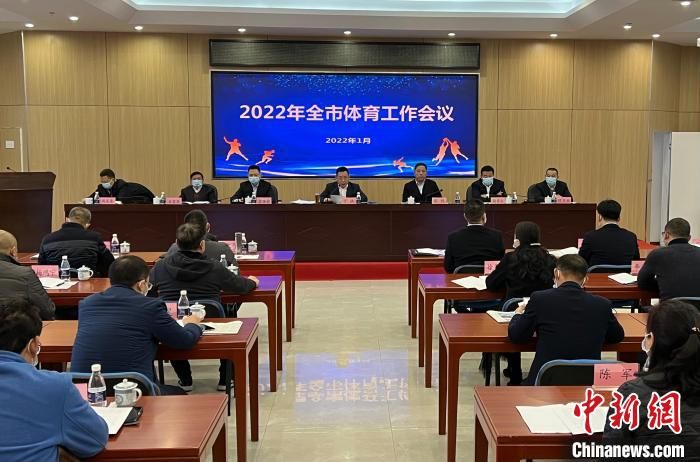 专家引领促成长砥砺前行向未来——重庆市足球运动管理中心领导到我校调研指导工作渝超联赛-重庆城市足球联赛赛程-直播比分入口