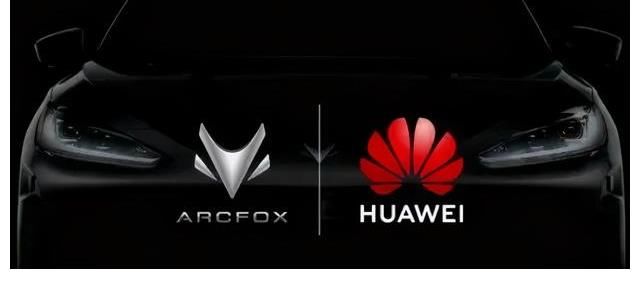 车企|明修栈道暗度陈仓?坚决不造车的华为,却用天花板级销售提成卖车