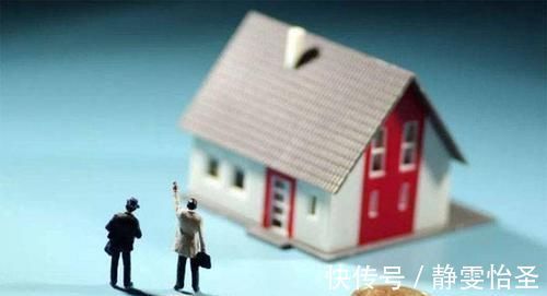 三代人|子女成家要不要给他们买房？三代人的答案不一样，很现实