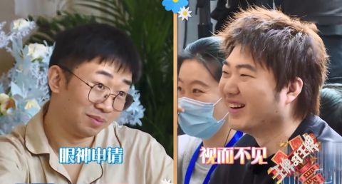 王牌“最放肆”嘉宾，从头到尾只会捡漏，不给机会时还朝导演瞪眼