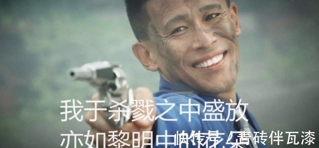 小陆|奥特曼:人间体最后一集揭露身份是传统,他开局露馅,他自己都不知道