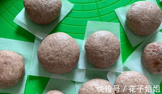 形状|自制豆沙包,还是香菇形状的,可爱又营养!