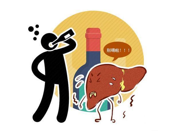 乙醇|伤肝又致癌?这个专门忽悠国人的“健康建议”,劝你真的别上当