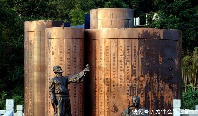 凭空消失|朱元璋的政治才能