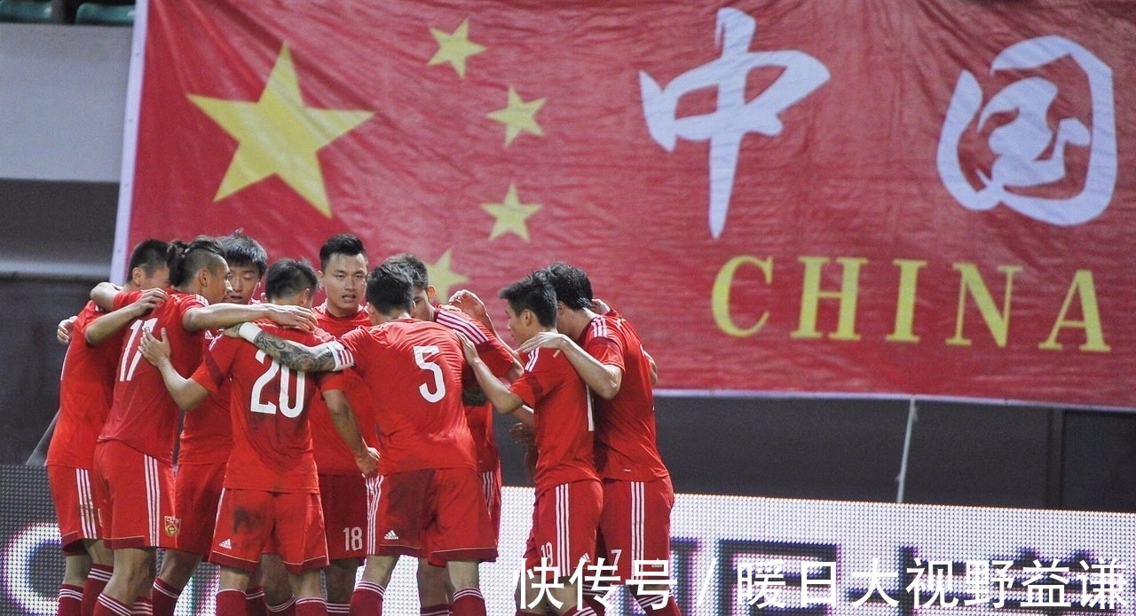 澳大利亚|国足12强赛 对日澳能守住两个主场拿2分 就谢天谢地了