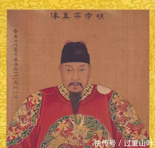 陈友谅|慢慢看！一篇文章细数明朝276年的故事，你能多久看完？