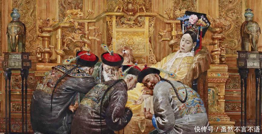 出生|慈禧出生时,母上做了一个怪梦,直接预示了慈禧以后的人生!
