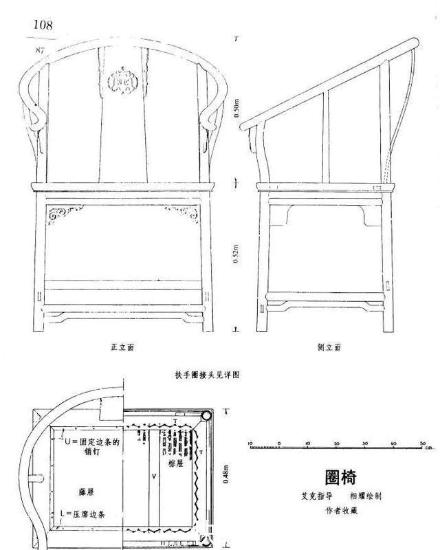  红桥红|当代缅花家具主力军 | a478