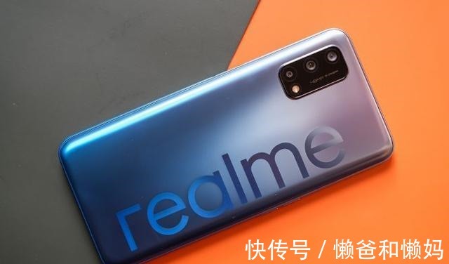 广角|realme Q2不可多得的5G入门真香机！