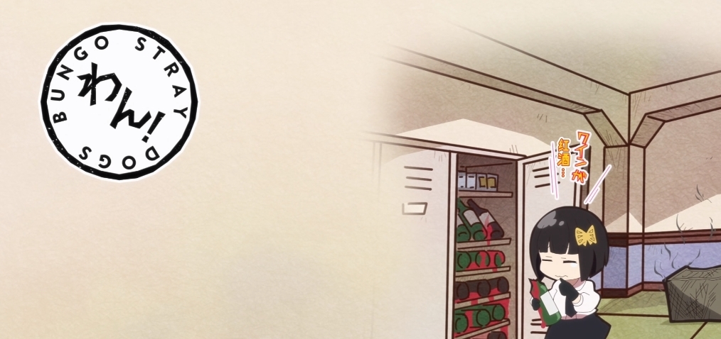 文豪野犬汪:储物柜里有什么呢?太宰的是吊绳,医生的吓坏众人