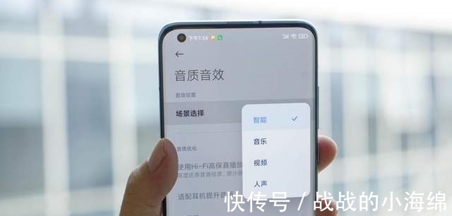 小米10s|旗舰机最后的倔强，1亿像素+MIUI13，从3499降至2299