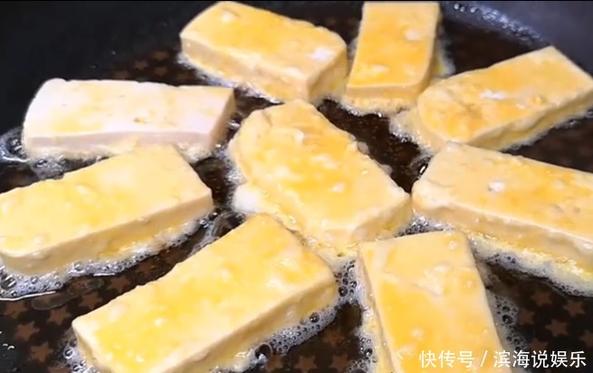 美味|豆腐不要炖着吃了,咱们来换个口味,酸甜美味,外酥里嫩,超好吃
