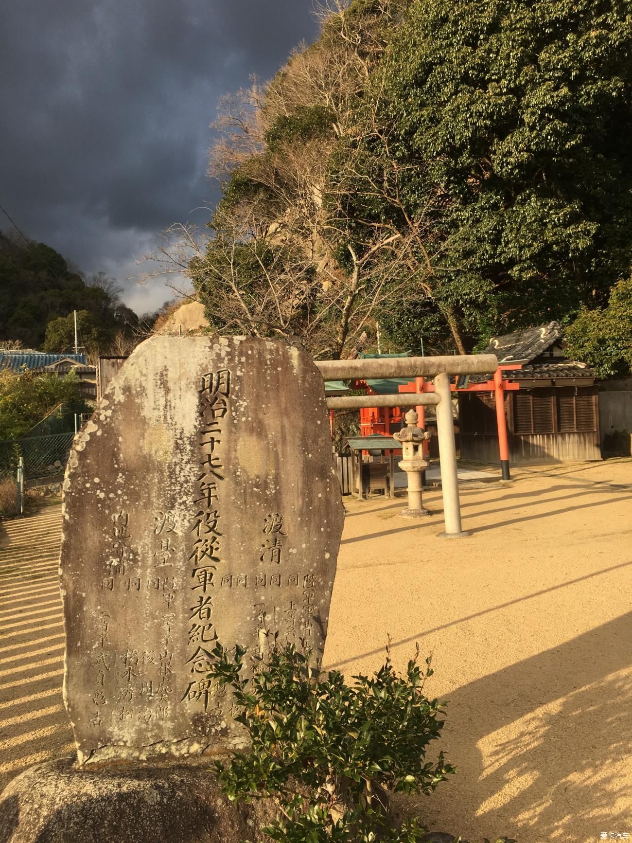 往日旅途时光系列之----初探东瀛