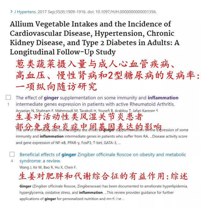 生活|禁欲、忌豆腐统统对肾没好处！30条真有用的肾脏生活常识，快收藏