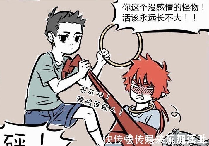 延晨|非人哉原来龙女也会害怕,红孩儿躺枪,罪魁祸首却是哪吒!