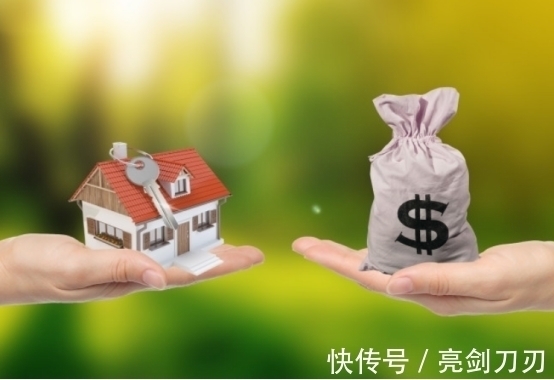 契税|很多小年轻买房子,只要89米,多1平都不要,里面有啥“猫腻”?