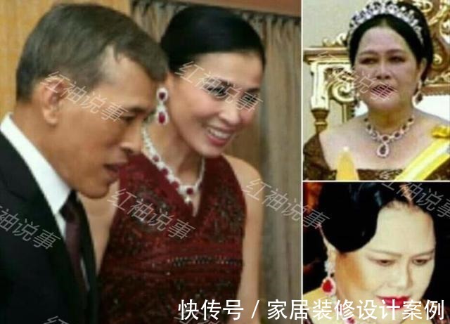 雍容华贵 苏提达珠宝升级了!得到诗丽吉祖母绿项链,雍容华贵有国母风范!