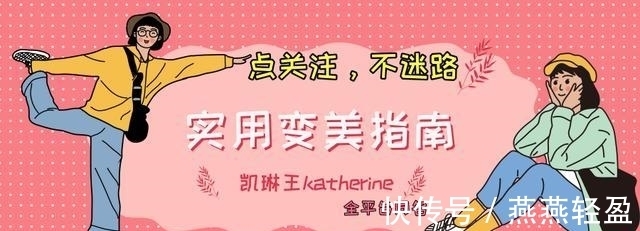 t恤 T恤+任何下装,不用思考的时尚穿搭公式!轻松get夏季出街造型