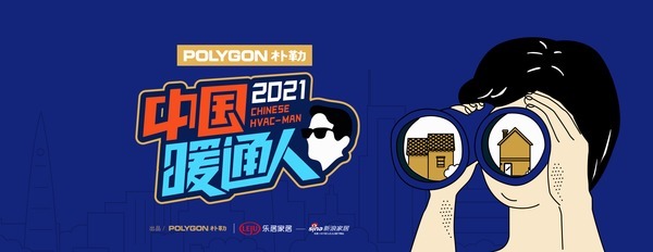 三居|89㎡小三居妙改工作室,却能坐拥豪宅同款舒适体验?