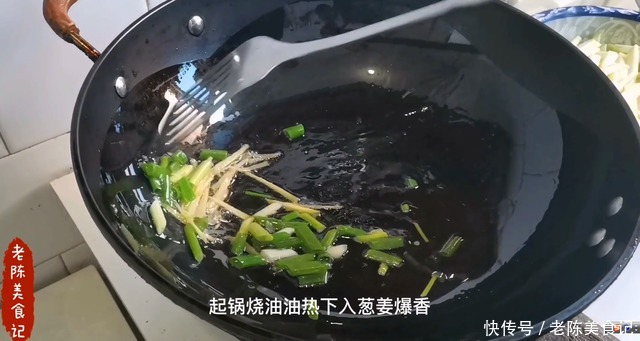 1个茄子,3个辣椒,教你茄子不发黑不油腻的做法,香辣可口下饭