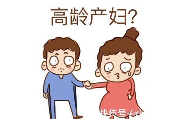 妈妈|生孩子未必越早越好！高龄生子有三大好处，对孩子和妈妈更好