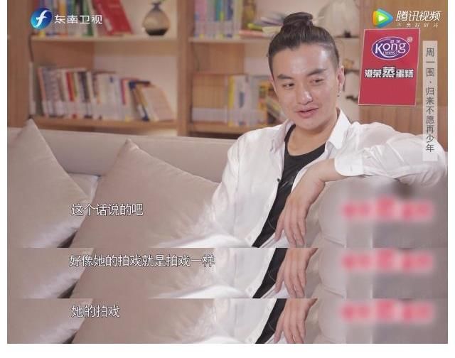 朱丹又因為叫錯嘉賓名字翻車，曾經(jīng)的浙江臺一姐怎么混成這樣