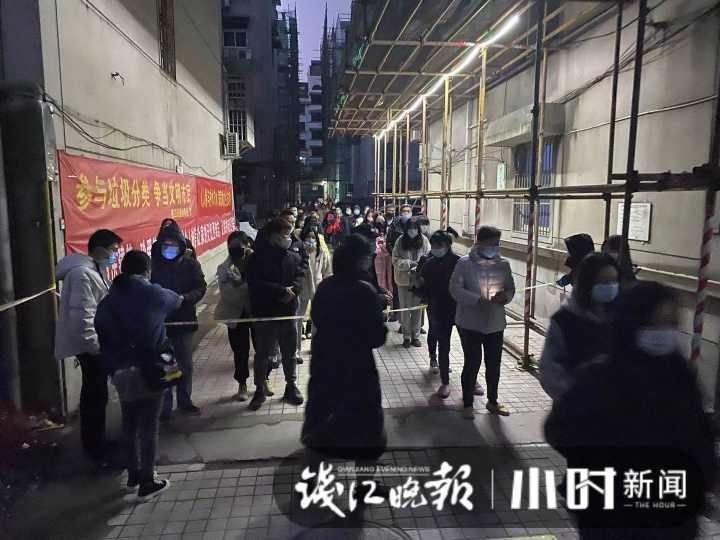 新冠肺炎|杭州新增1例新冠肺炎确诊病例，所住清泰南苑连夜开展核酸检测