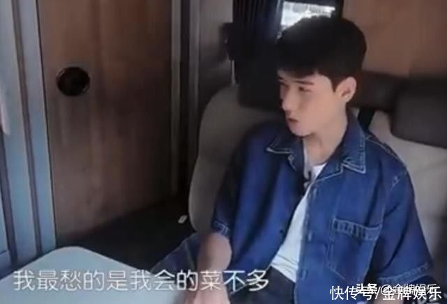 中餐厅5|《中餐厅5》最大败笔，黄晓明、丁真、姚安娜，没一个人懂烧菜的
