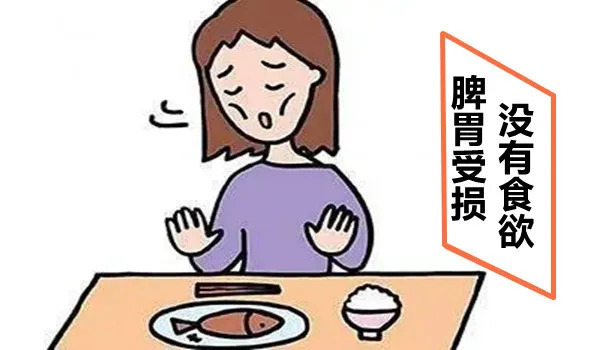 四联疗法双刃剑,不良反应是隐患|大白话说中医第一百六十期| 四联