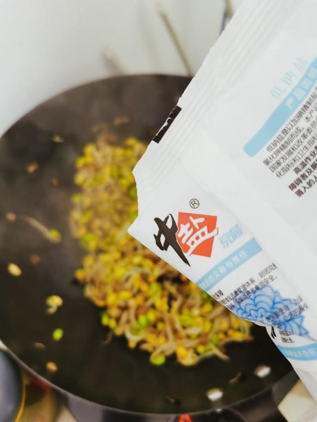 酵素|医生不会告诉你,这种廉价菜是“天然酵素”,每周吃1次,无赘肉