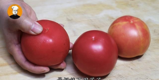今天才知道,原来激素西红柿长这样,告诉家人别再买错了